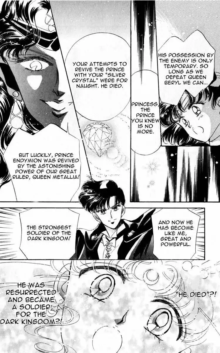 Sailor Moon Chapter 12 10